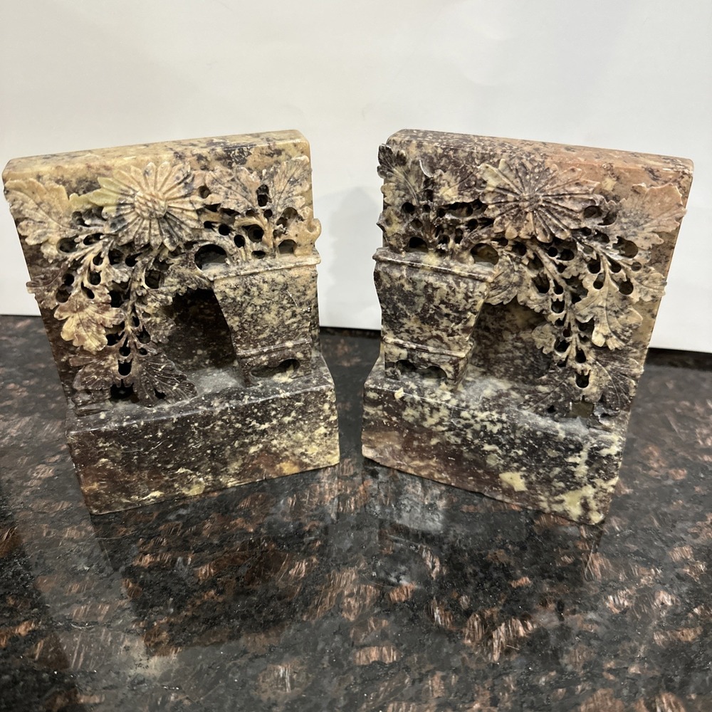 Vtg Carved Soapstone Bookends Chinese Asian Flowers in a Pot Weighty